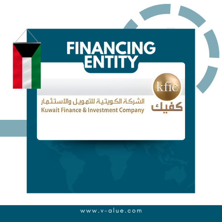 الشركة الكويتية للتمويل والاستثمار (KFIC)