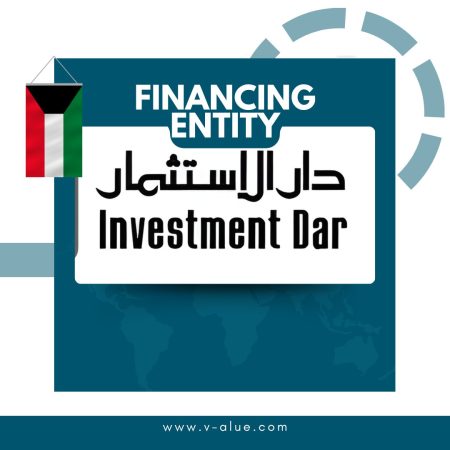 شركة دار الاستثمار للتمويل