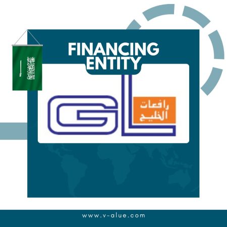 شركة رافعات الابراج المتحدة