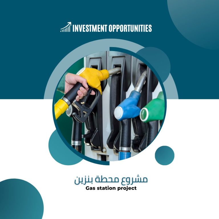 تعرف علي دراسة جدوى مشروع محطة بنزين و افضل 6 مميزات للمشروع 2024|V-alue