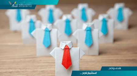 دراسة جدوى مكتب استقدام​