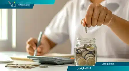 دراسة جدوى مشروع تصنيع الملابس