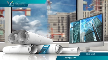 أفضل المشاريع المربحة فى العراق