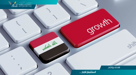 أفضل المشاريع المربحة فى العراق