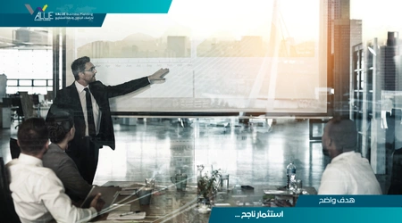 أفضل مشروع ناجح فى سلطنة عمان