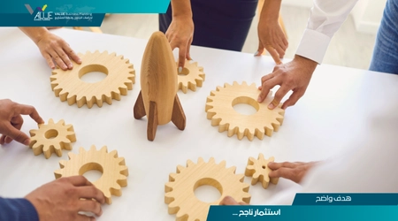 أفكار مشاريع لم تنفذ من قبل