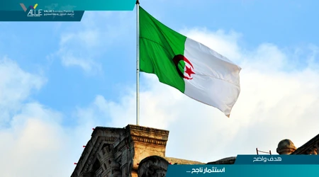 افضل المشاريع الناجحة في الجزائر