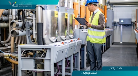 مشاريع الصناعات التحويلية