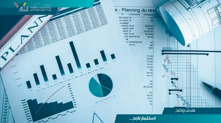 مشاريع ناجحة فى اليمن