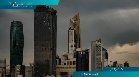 مشروع ناجح في الكويت 