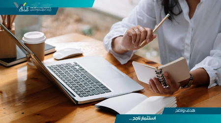 مكاتب دراسة الجدوى المعتمدة فى السعودية