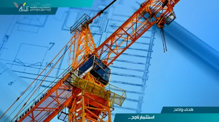 المشاريع الناجحة فى ليبيا 