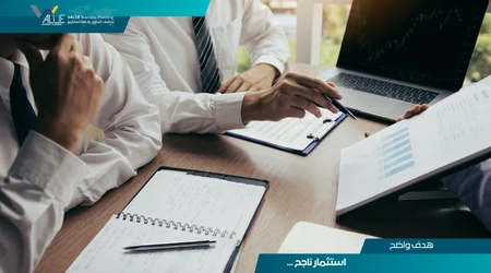 دراسات الجدوى الاقتصادية وتقييم المشروعات