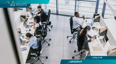 دراسة جدوى مشروع توريد عمالة 