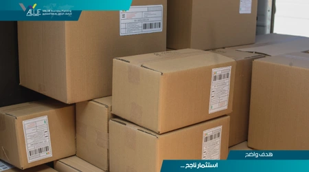 مشروع شركة توصيل