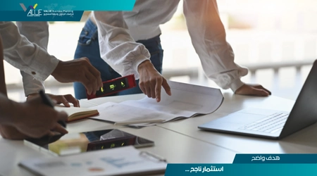 مكاتب لعمل دراسة الجدوى في الاردن