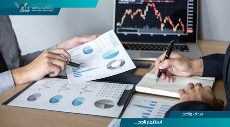 دراسة جدوى المشروعات السياحية