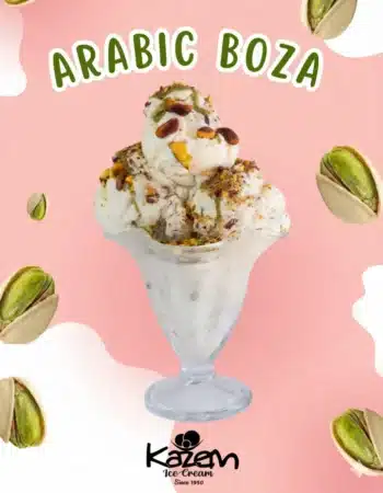 مشروع أيس كريم كاظم